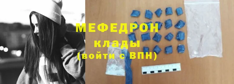 Магазин наркотиков Воскресенск Амфетамин  Cocaine  ГАШ  МЕФ  Бошки Шишки  Альфа ПВП 