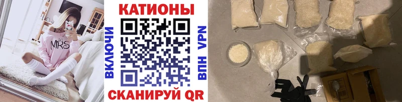 Купить наркотики сайты Воскресенск СОЛЬ Мефедрон ГАШ МАРИХУАНА