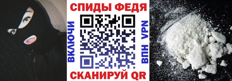 АМФ Premium  Воскресенск 