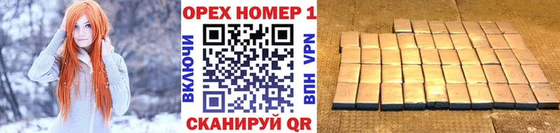 КОКАИН VHQ  наркота  Воскресенск 