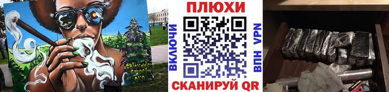 blacksprut   Воскресенск  ГАШ Ice-O-Lator  где продают наркотики 