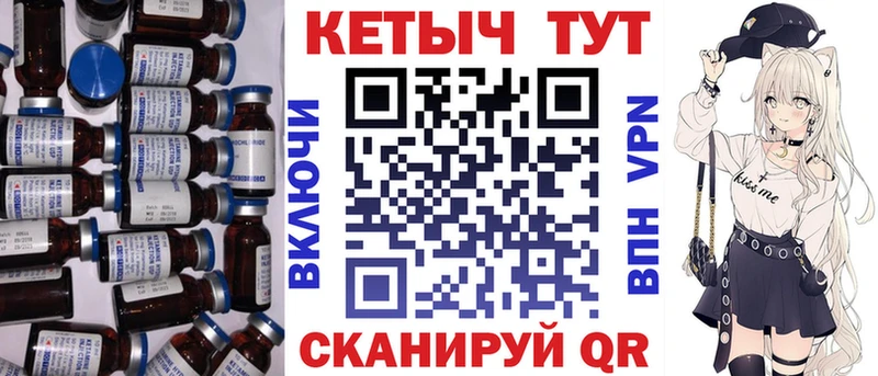 darknet состав  блэк спрут рабочий сайт  Воскресенск  Кетамин ketamine 