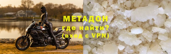 ECSTASY Белокуриха