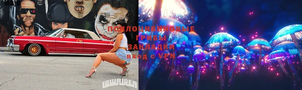 мефедрон VHQ Беломорск