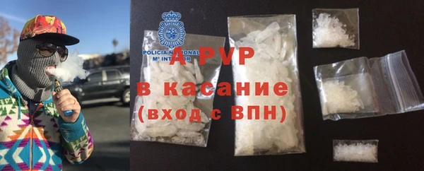 твердый Белоозёрский