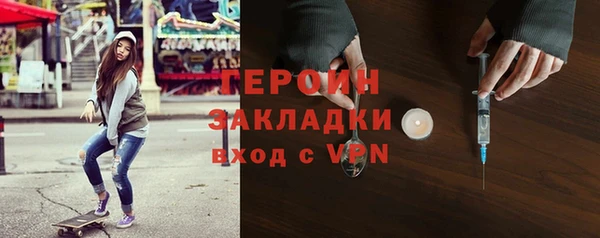 ECSTASY Белокуриха