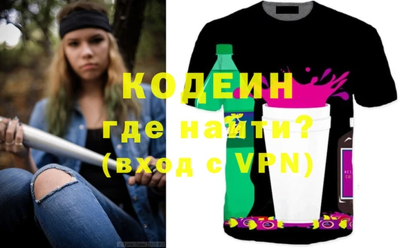 твердый Белоозёрский