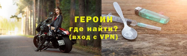 ECSTASY Белокуриха
