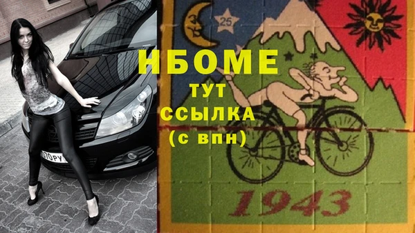 твердый Белоозёрский