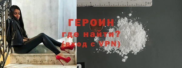 ECSTASY Белокуриха