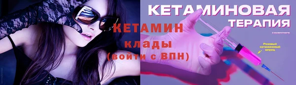 твердый Белоозёрский