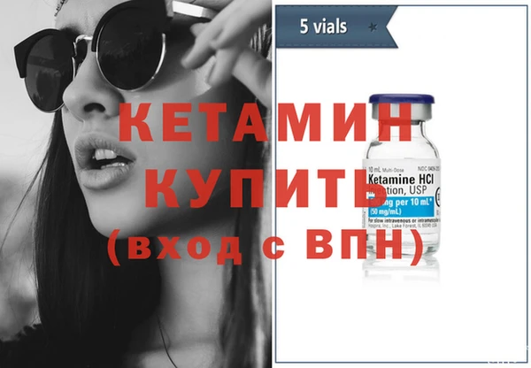 ECSTASY Белокуриха