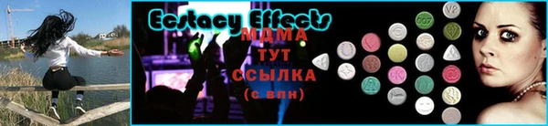 твердый Белоозёрский