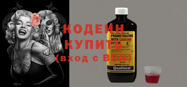 ECSTASY Белокуриха