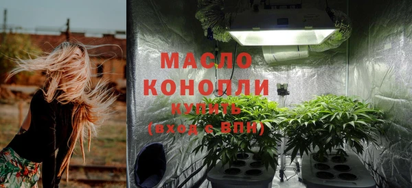твердый Белоозёрский