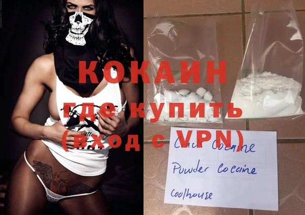 твердый Белоозёрский