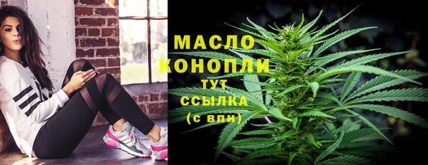 твердый Белоозёрский