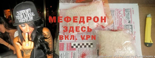 ECSTASY Белокуриха