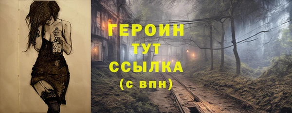 твердый Белоозёрский