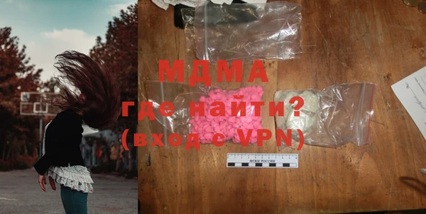твердый Белоозёрский