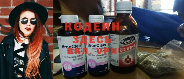 твердый Белоозёрский