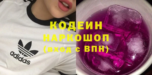 твердый Белоозёрский