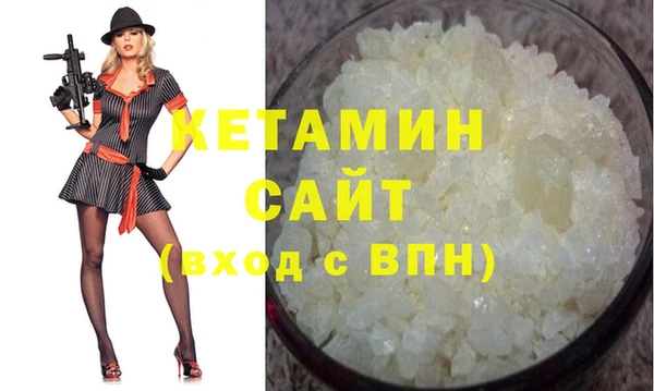 ECSTASY Белокуриха