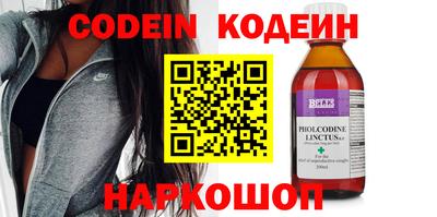 mix Бугуруслан