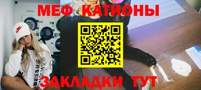 первитин Бузулук