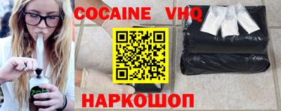 mix Бугуруслан