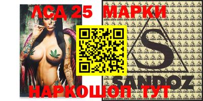 MESCALINE Азнакаево