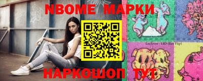 первитин Бузулук