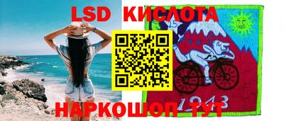 бутик Будённовск
