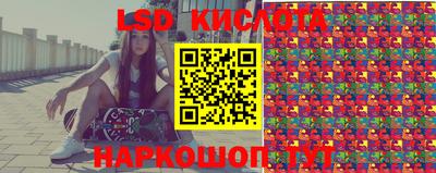 mix Бугуруслан