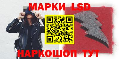 спиды Бузулук