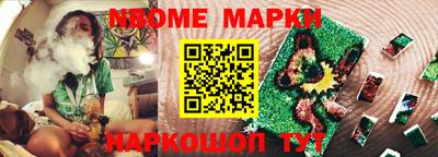 мефедрон Бугуруслан