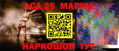 бутик Будённовск