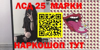 мефедрон Бугуруслан