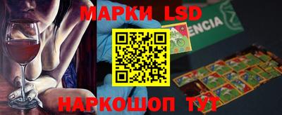 бутик Будённовск
