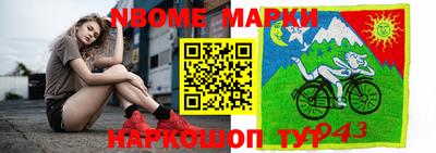 mix Бугуруслан