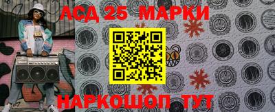 мефедрон Бугуруслан