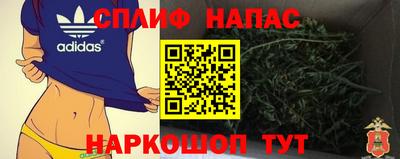 первитин Бузулук