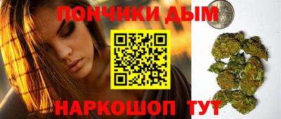 первитин Бузулук