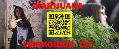 прущий лед Волжск