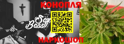 mix Бугуруслан