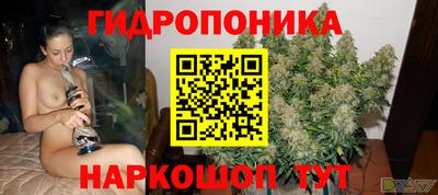 mix Бугуруслан