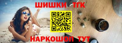 первитин Бузулук