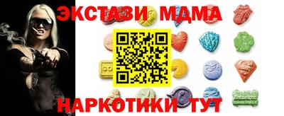 спиды Бузулук