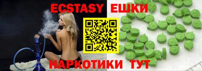 первитин Бузулук