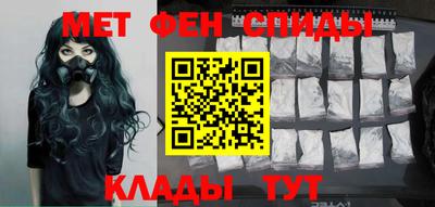 стафф Будённовск